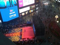 -家富足道·SPA·影院式(解放碑碑中心店)