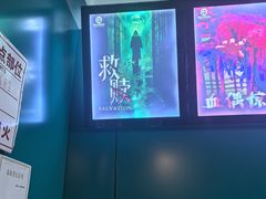 -荒岛实景沉浸密室(江汉路1店)