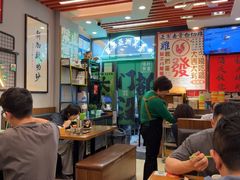 -绿柠食堂(北外滩店)