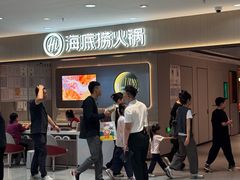 -盛京大奥莱(沈阳奥体店)