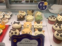 -Pantry's Best派悦坊蛋糕(K11购物艺术中心店)
