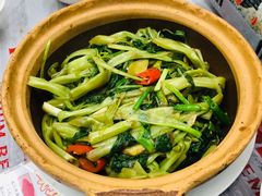 虾酱通菜-凤城康记饭店
