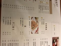 菜单-老昌春饼(大直街店)