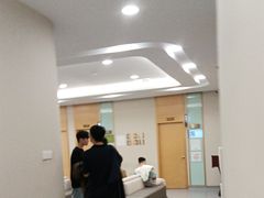 -爱康国宾体检中心(福田分院)