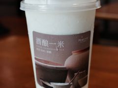 酒酿一米-阿嬷手作(南宁百盛印象城店)