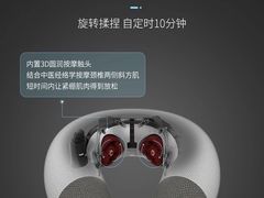 -鹰巢数码EAGLE’S NEST(燕莎店)