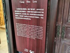 -金庸书院