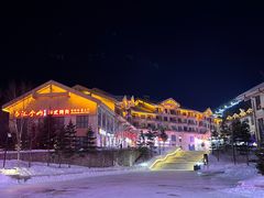 -汉拿山温泉度假酒店