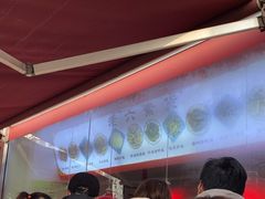 -老六素货(王顶堤店)