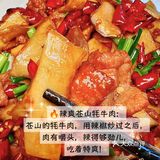 在大理！被方舟胖子厨房野生菌狠狠拿捏！