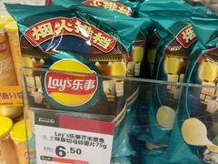 -百佳永辉超市(太阳广场店)