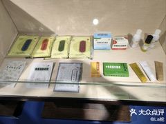 -广东中医药博物馆