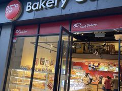 -85度C(上海茶陵北路店)