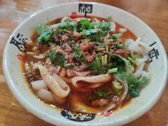-任记七中刀削面(总店)