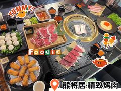 -熊将居·点单自助烤肉(力盟店)