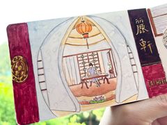 -广州富力丽思卡尔顿酒店·丽轩·粤菜