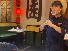 -老街鱼嘴巴(步步高新天地店)