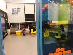 -英孚教育青少儿(高新公园茂中心)