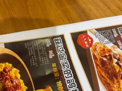 -石榴红了·非遗酥皮烤包子·新疆菜(瑞豪店)