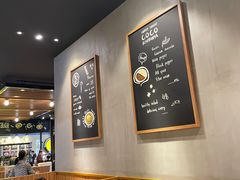 -CoCo壱番屋(久光百货店)