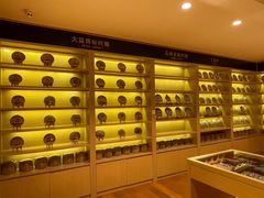 -大益茶庭(勐海会员中心店)