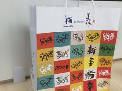 -瑞幸咖啡(星河WORLDCOCOPark店)