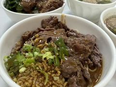 -彬记牛肉粿