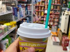 -HIB HUB公社(解放西路店)