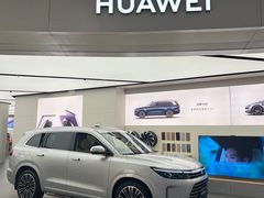 -华为智能生活馆(上海中山公园龙之梦)