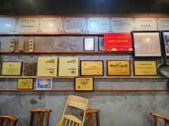 -禄源公·老莞诚饭店