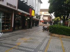 -麦当劳(嘉定店)