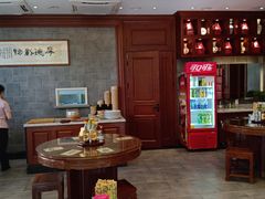 -勤德兴(湖滨路店)