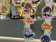 -小杨生煎(深圳岗厦北店)