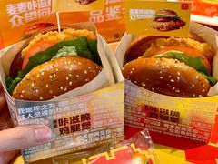 -麦当劳(百利广场店)