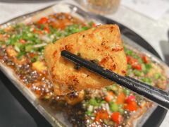 -纪录片《人生一串》体验店(静安店)