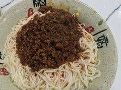 -张大娘面馆(新城路店)