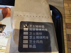-肯德基(大成店)