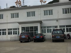 -枸杞岛