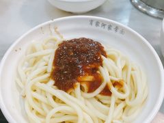 -肖家河家常面(肖家河北街店)