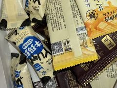 -来伊份(地铁二号线奥体东站店)