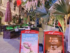 -巴厘龙虾·榜首油焖大虾(沙湖·花园店)