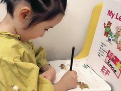 -英孚教育青少儿(河东资深教研中心)