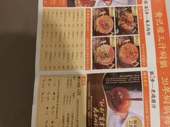 -黄记煌三汁焖锅(民乐园万达店)