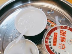 -谢怀亮芝麻茶