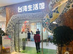 -厦门五通客运码头