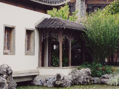 -芥子园
