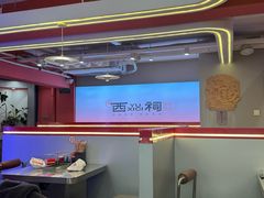 -遇西祠·海鲜烧烤(总店)