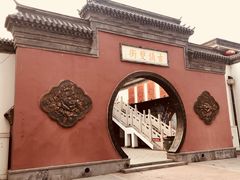 -万源龙顺度假庄园生态观光园