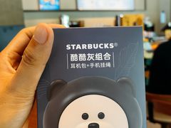 -星巴克(深圳欢乐颂店)