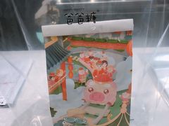 -爸爸糖吐司面包(大连高新锦辉商场店)